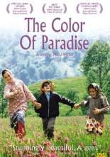 the color of paradise the color of paradise