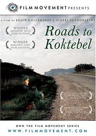 koktebel