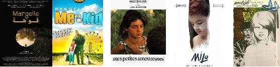 coming of age movies start m coming of age movies start m