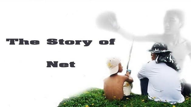 The story of Net The story of Net